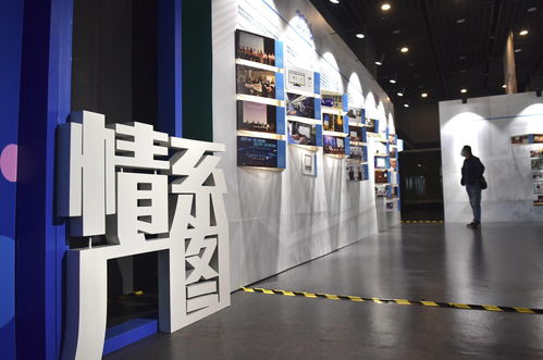 广图开馆40年 馆长方家忠引领科技中介服务，惠及广州市民逾1.3亿人次